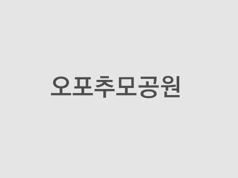 슬라이드이미지