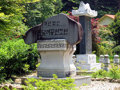 슬라이드이미지