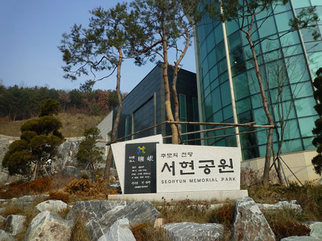 슬라이드이미지