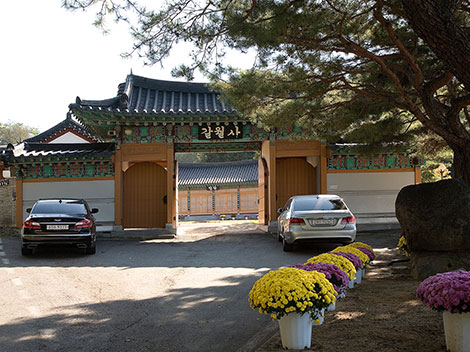 슬라이드이미지