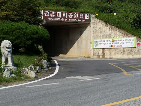 슬라이드이미지