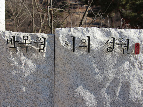 슬라이드이미지