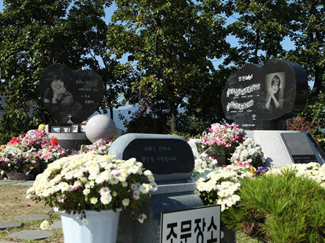 슬라이드이미지
