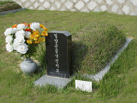 슬라이드이미지