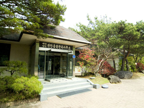 슬라이드이미지