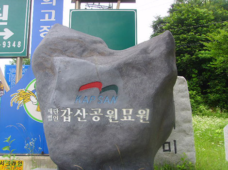 슬라이드이미지