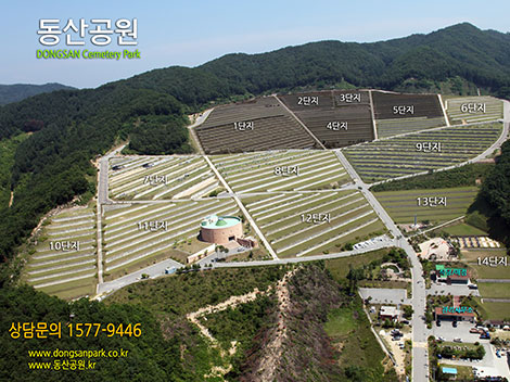 슬라이드이미지