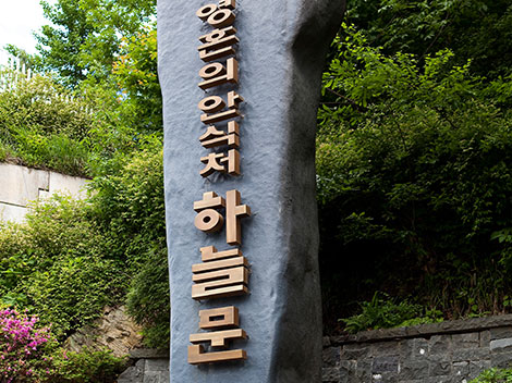 슬라이드이미지