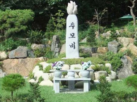 슬라이드이미지