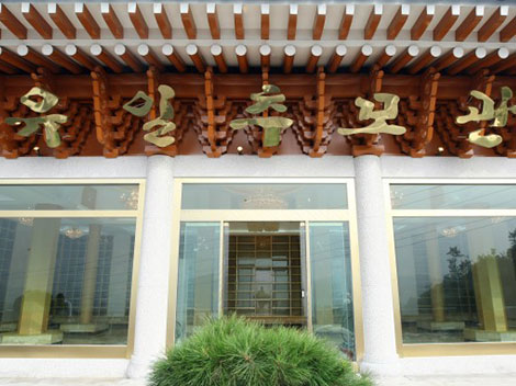 슬라이드이미지